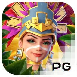 josusein: Treasures of Aztec